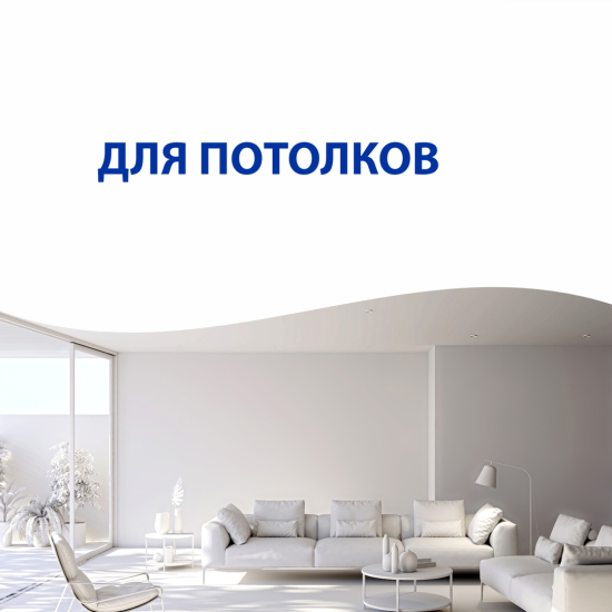 Aktivare Solvent